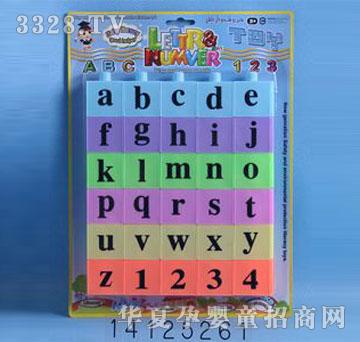 �d��@14125261С��(xi��)��ĸ��(sh��)�ַeľƴ�D