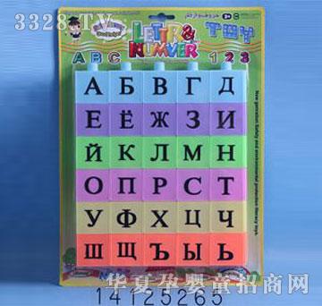 �d��@14125265��С��(xi��)���ķeľƴ�D
