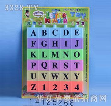 �d��@14125266�������Ĵ�(xi��)��ĸ�eľƴ�D