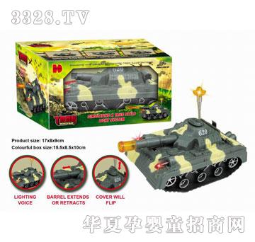 �R�����hm0521