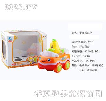 �R�����hk5722