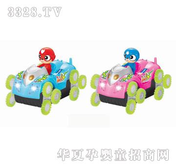 �R�����hm0218