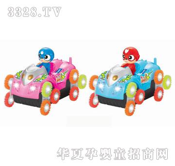 �R�����hm0219