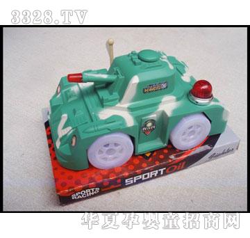�R�����h(yu��n)k5231
