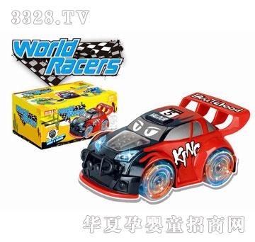 �R�����hk2447