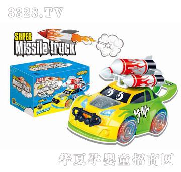 �R�����hk2448
