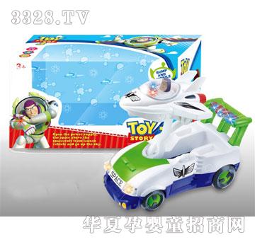�R�����h(yu��n)k1662