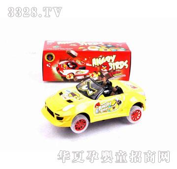 �R�����hi29981
