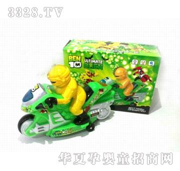 �R�����hi29727