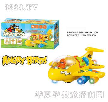 �R�����hi29557