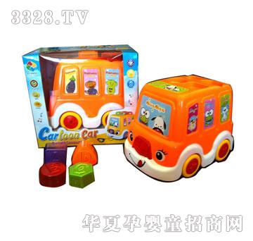�R�����h(yu��n)i29561