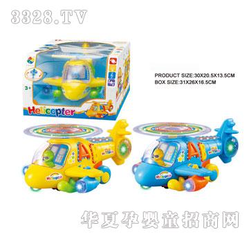 �R�����h(yu��n)i29543
