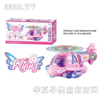 �R�����h(yu��n)i29545