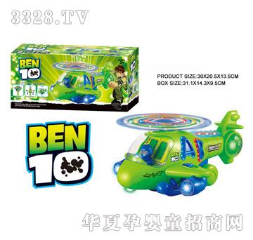 �R�����h(yu��n)i29547