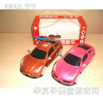 �R�����h(yu��n)i28120