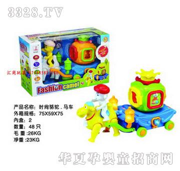 �R�����hi27029