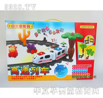 �R�����h(yu��n)i28115