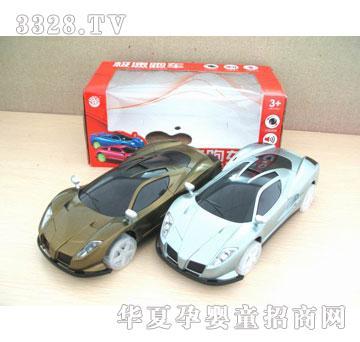 �R�����hi28119