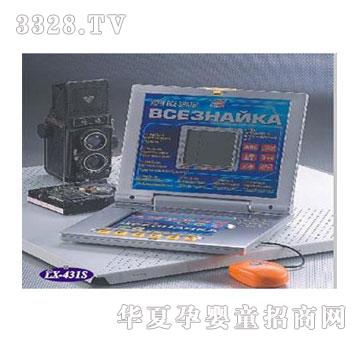 �d��@14511725���ČW���C