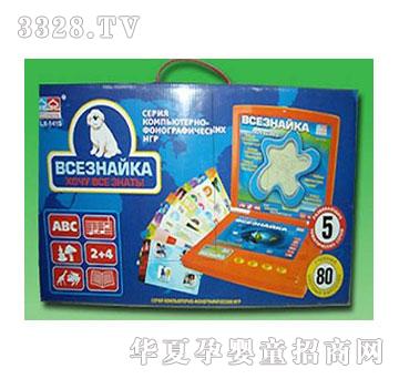 �d��@14511727���ČW���C