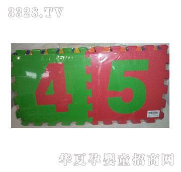 �d��@453867EVAT�ּy���������؉|