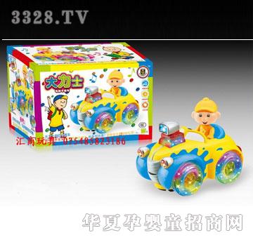 �R�����h(yu��n)i26767