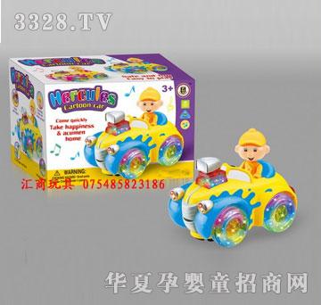 �R�����h(yu��n)i26768