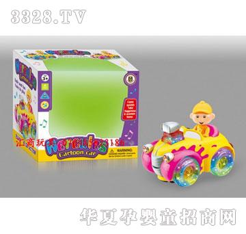 �R�����hi26770