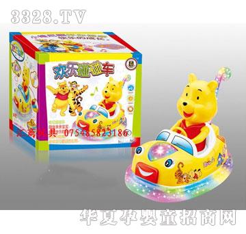 �R�����h(yu��n)i26773
