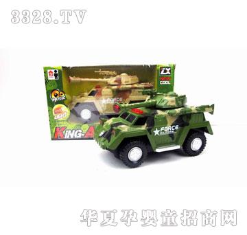 �R�����hi24858