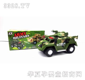 �R�����hi24859