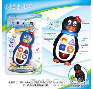 �d��@1541106�p�������W���������Z�֙C
