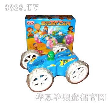 �R�����h(yu��n)i24748