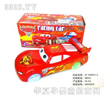 �R�����hi24509