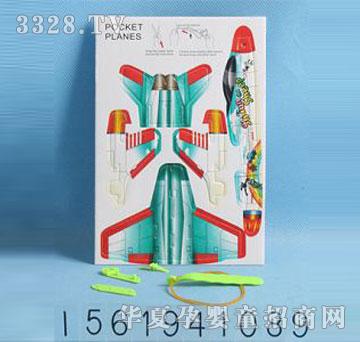 �d��@1561941089���b�����w�C