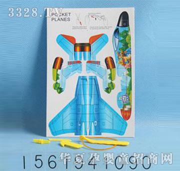 �d��@1561941090���b�����w�C