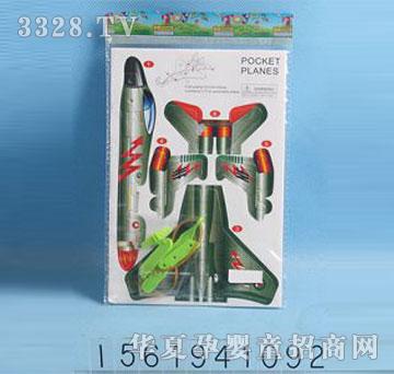 �d��@1561941092���b�����w�C