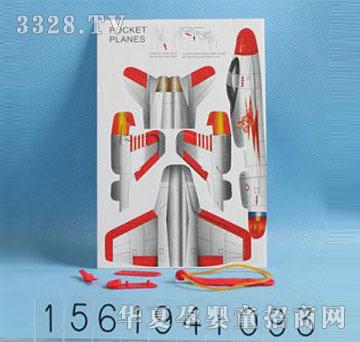 �d��@1561941093���b�����w�C
