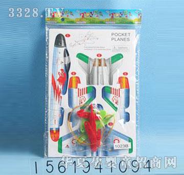�d��@1561941094���b�����w�C