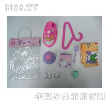 �d��@1561647�ٶ����b