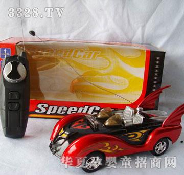 �R�����hi8019