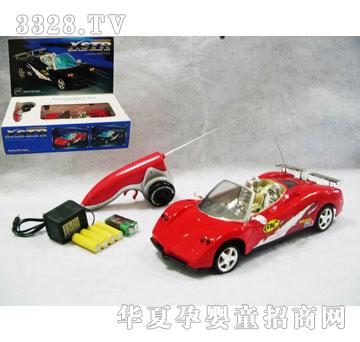 �R�����hi7987