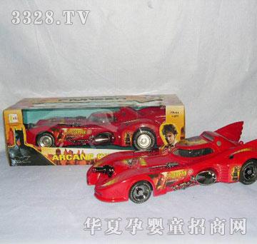 �R�����hi7961