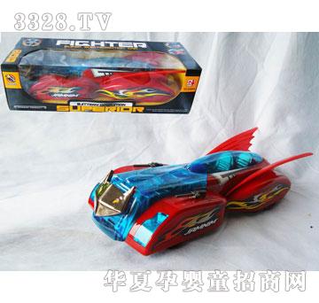 �R�����hi7950