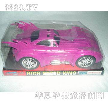 �R�����hi7900