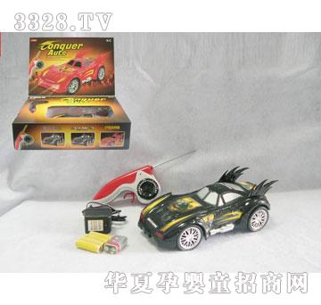 �R�����hi7926