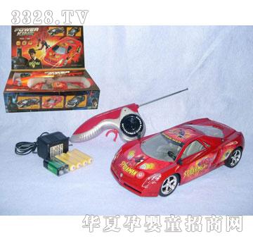 �R�����hi7935