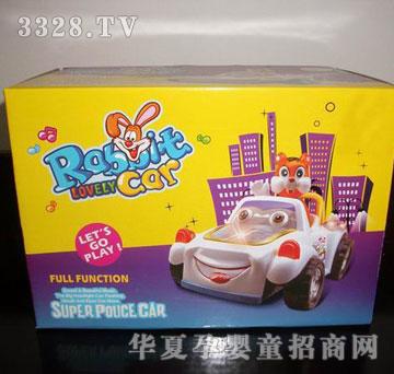 �R�����HJ8570