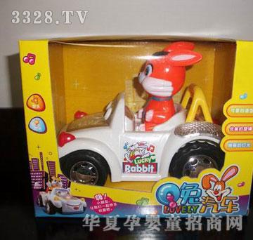 �R�����HJ8571