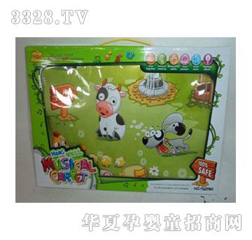 �d��@16212458������̺(�_���r��)